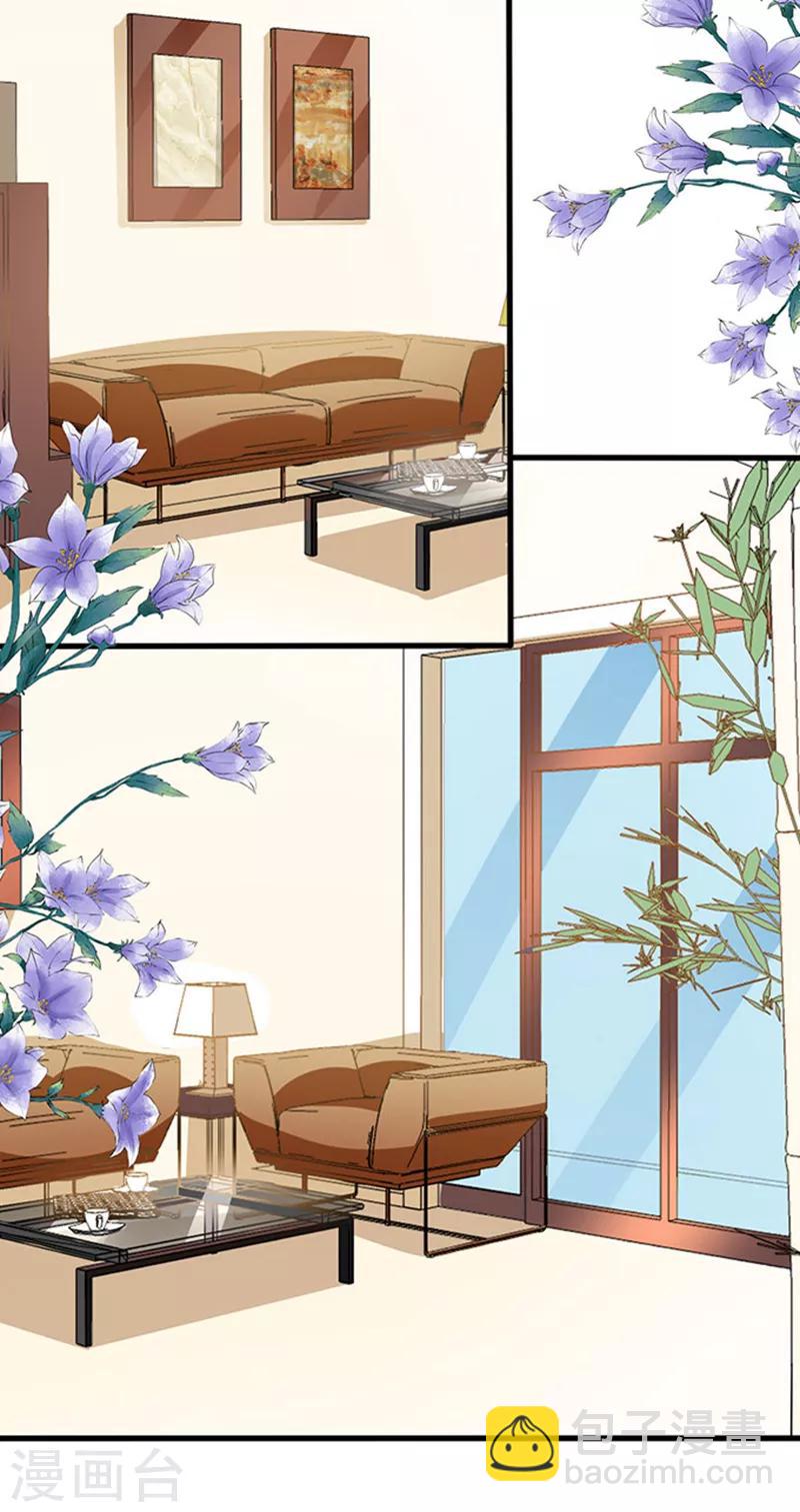 第37话 组cp-第37话