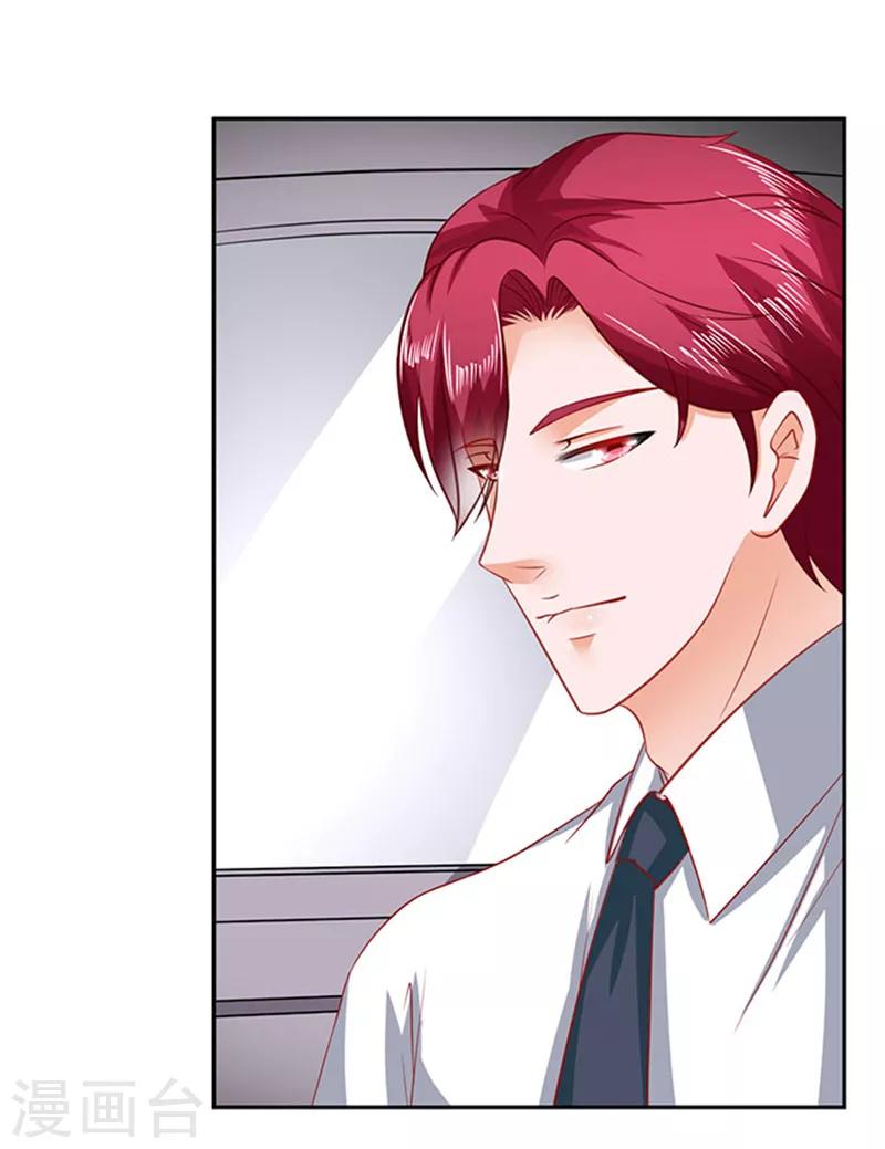 第37话 组cp-第37话