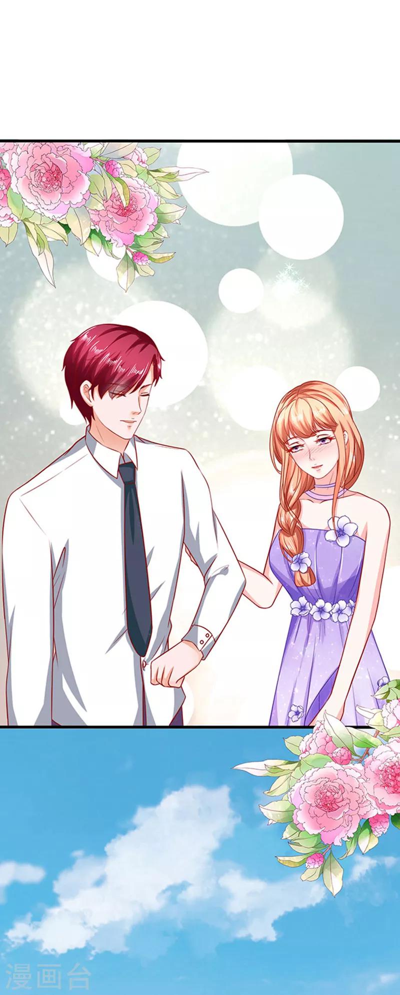 第37话 组cp-第37话