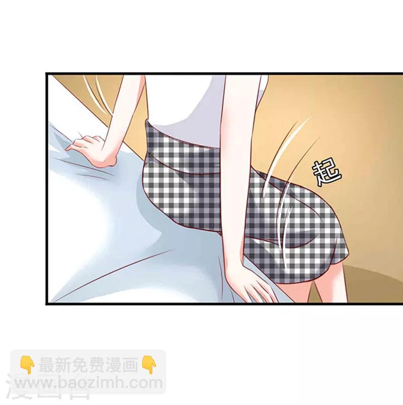 第5话 肚子痛-第5话