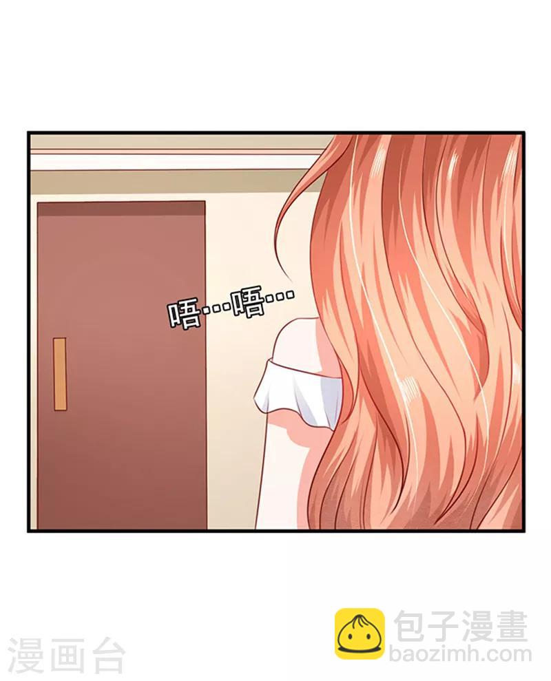 第5话 肚子痛-第5话