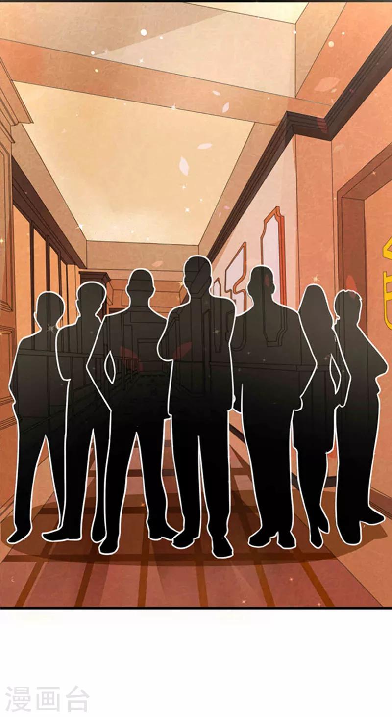 第5话 肚子痛-第5话