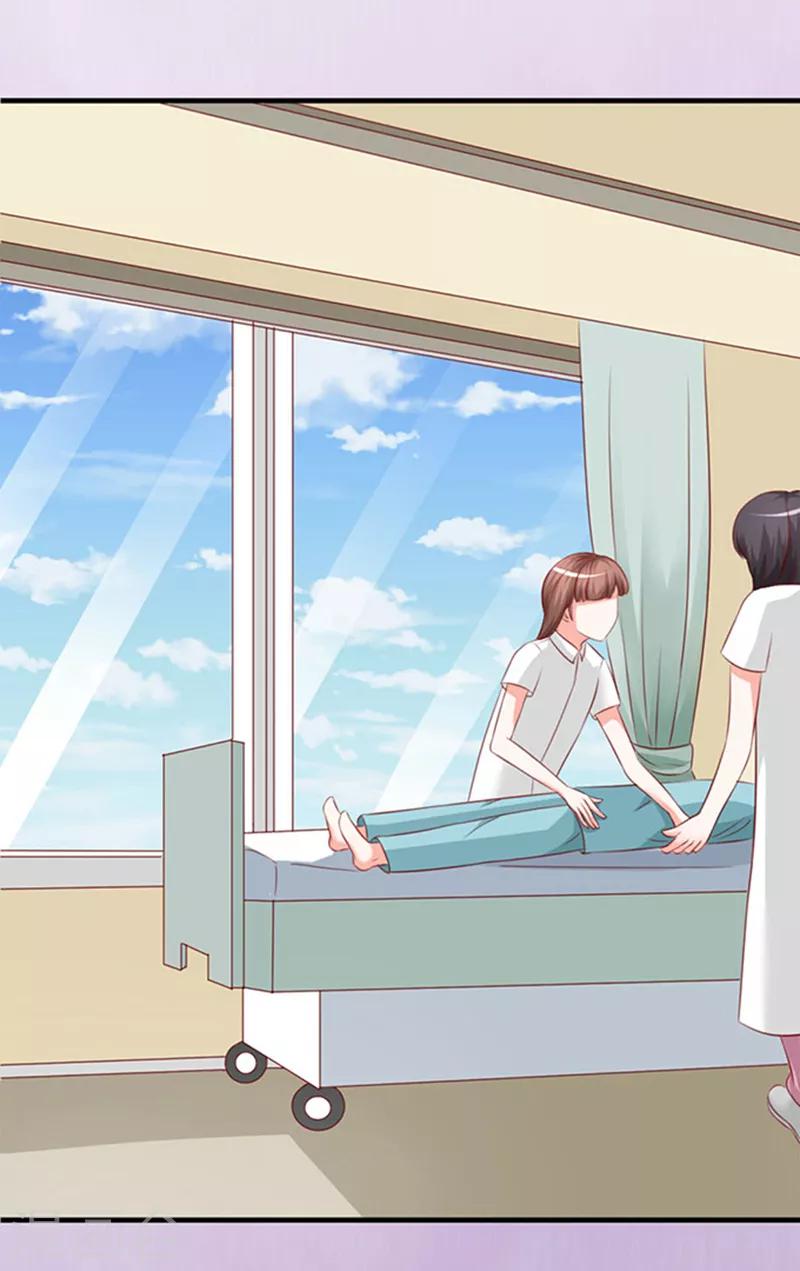 第5话 肚子痛-第5话