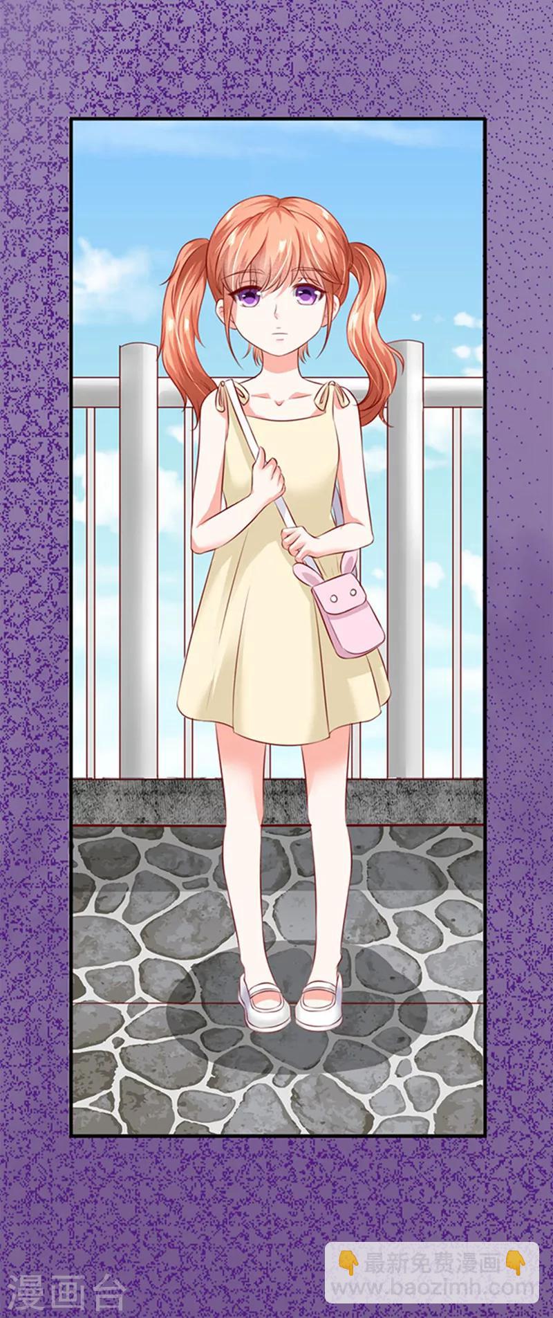 第5话 肚子痛-第5话