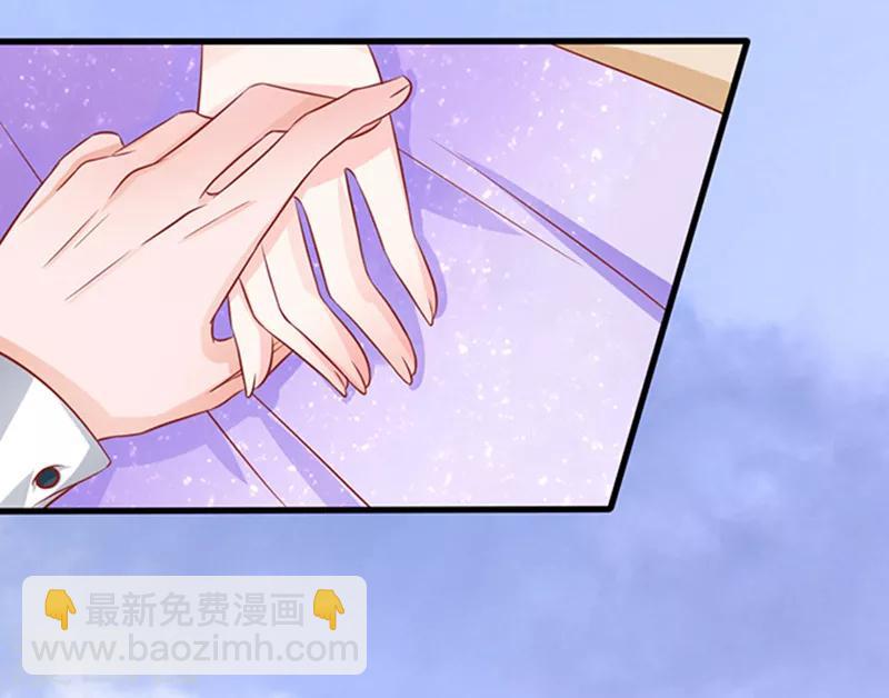 第43话 隐形毛绒控-第43话