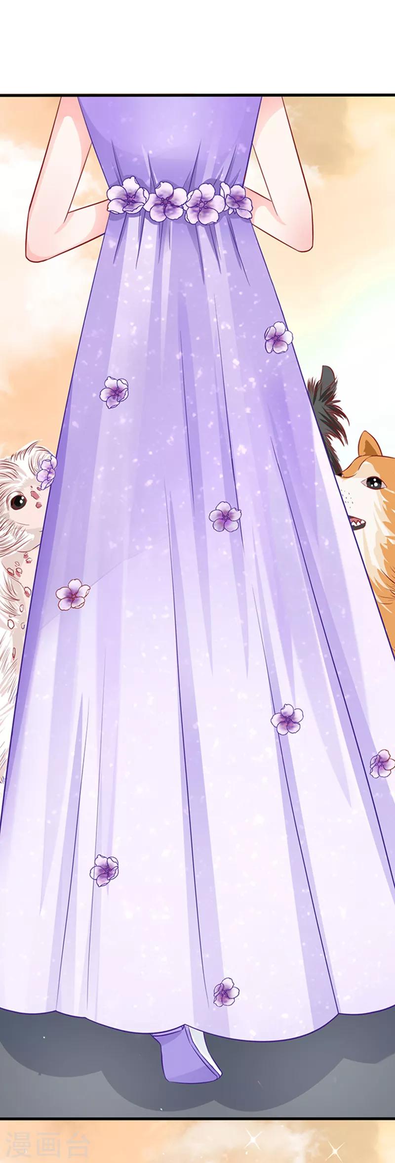 第43话 隐形毛绒控-第43话