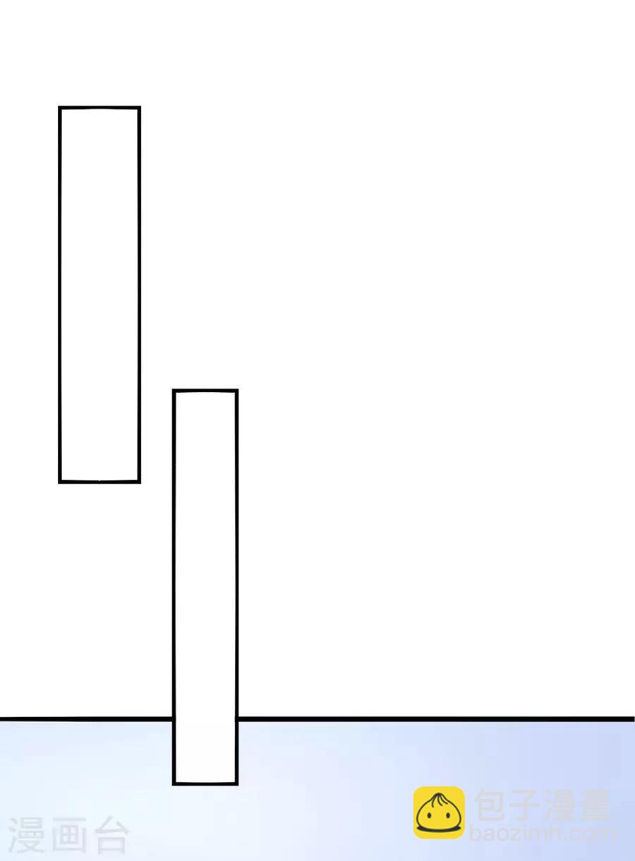 第51话 清晨访客-第51话