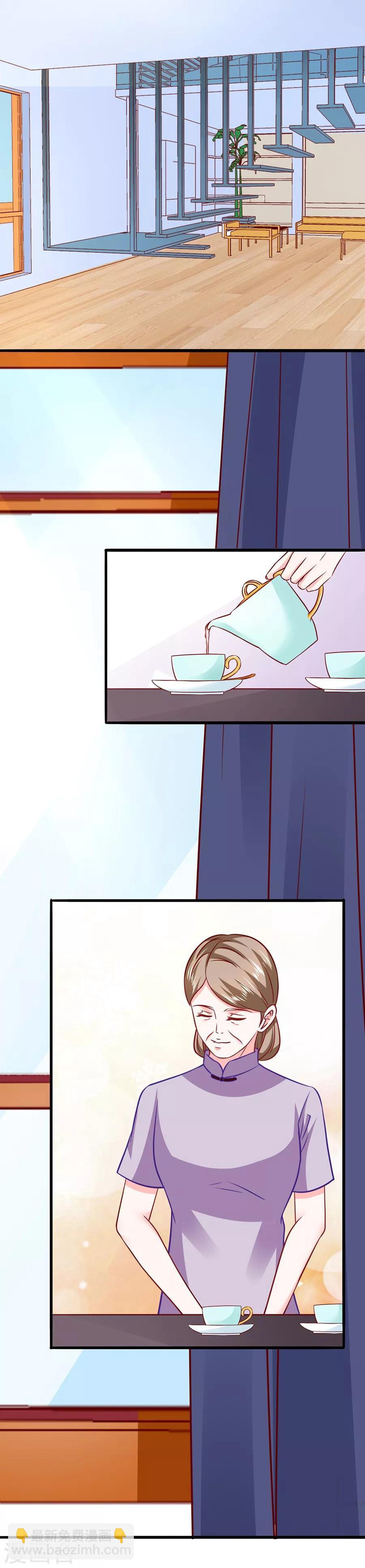 第51话 清晨访客-第51话