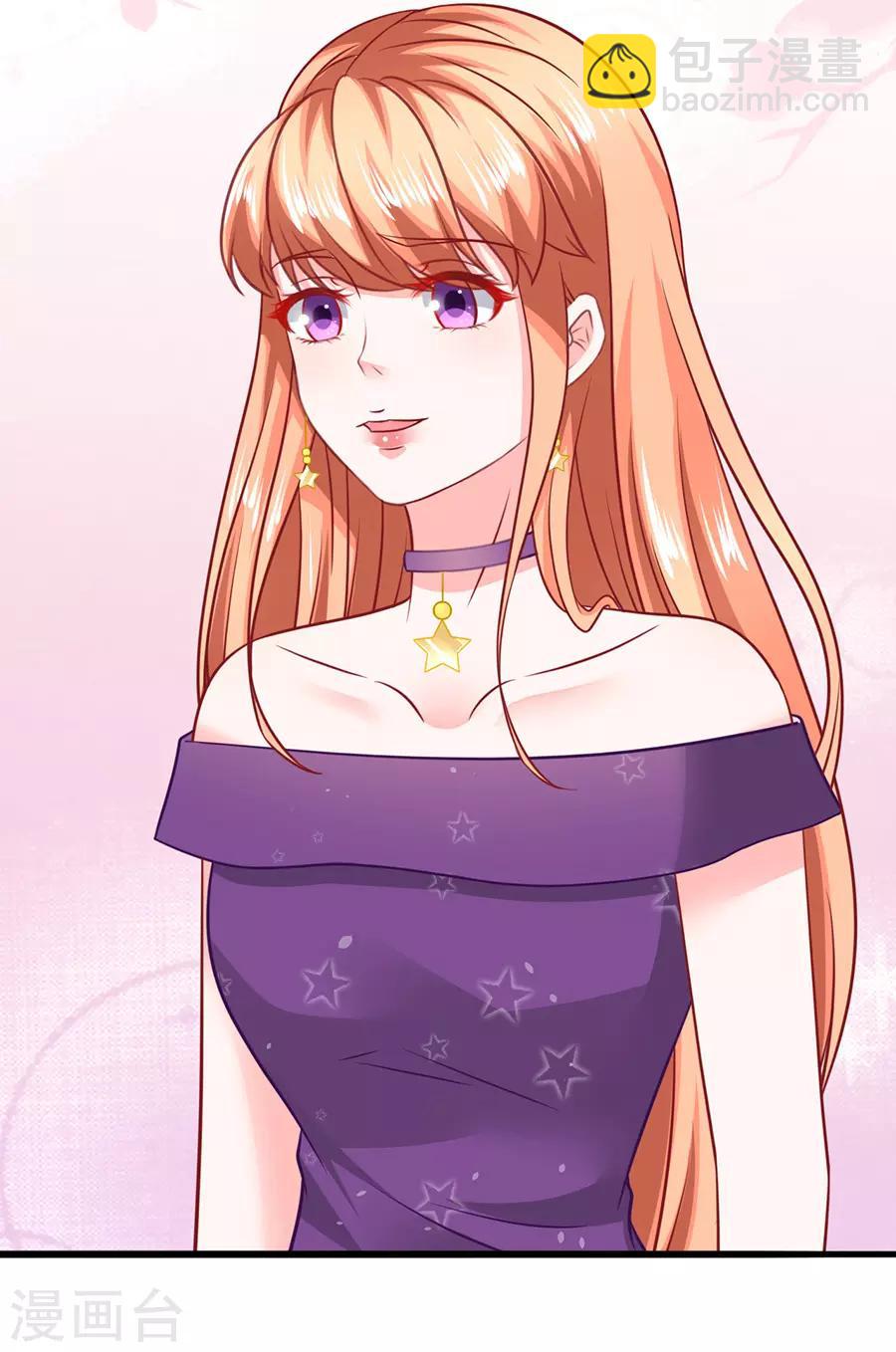 第51话 清晨访客-第51话