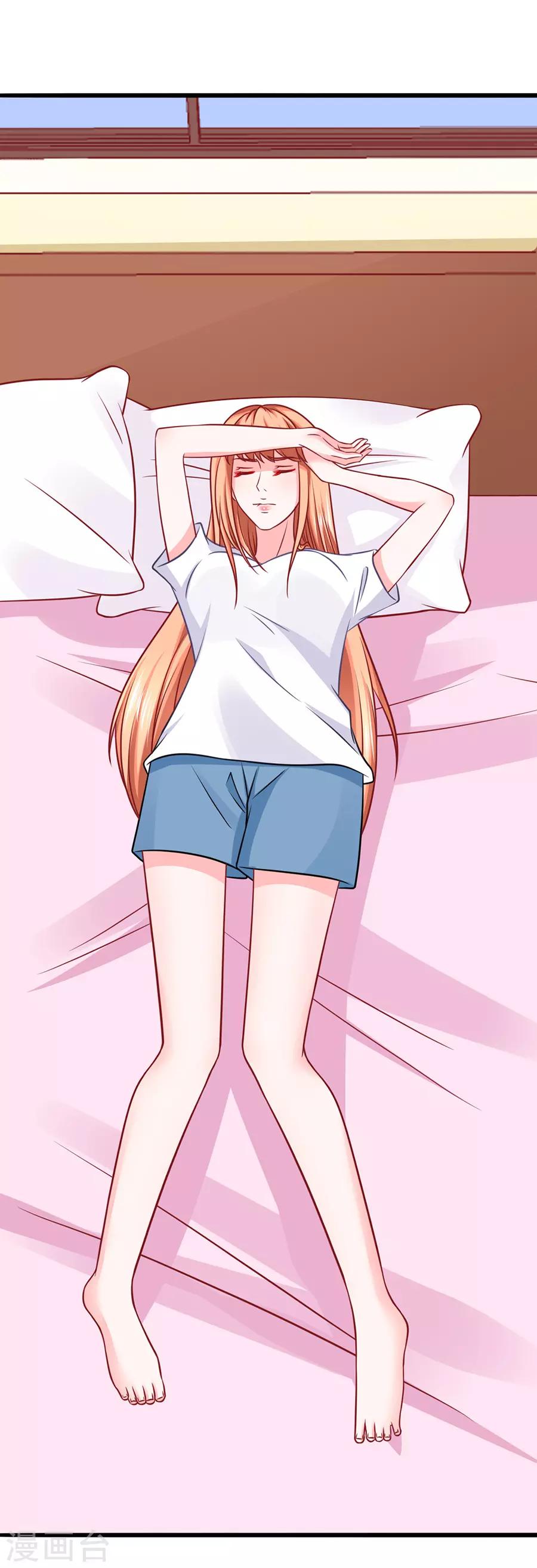 第51话 清晨访客-第51话