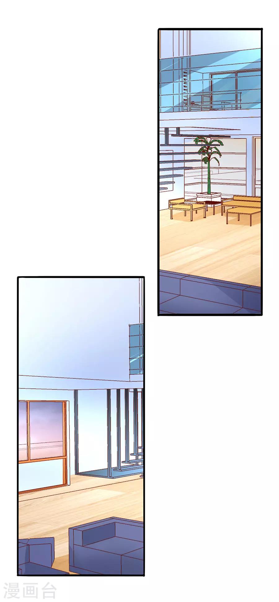 第53话 疑问-第53话