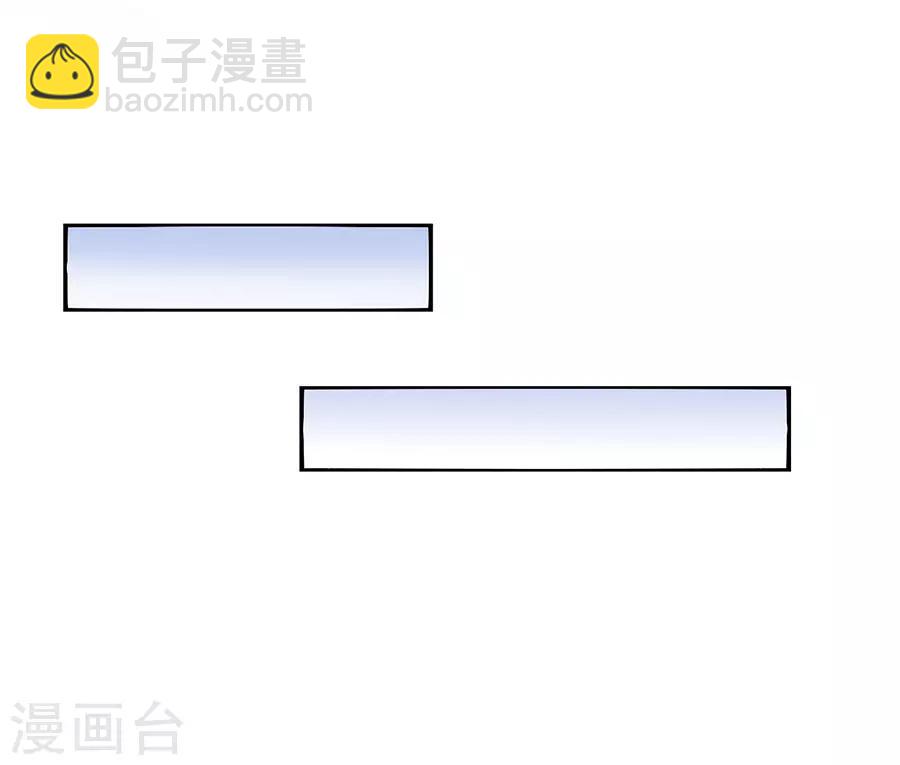 第55话 下厨-第55话