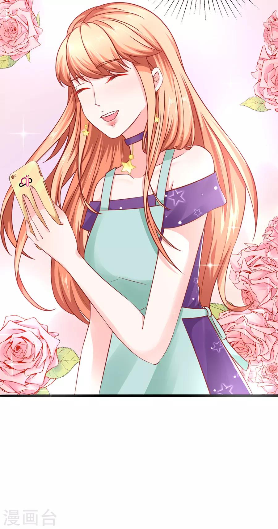 第55话 下厨-第55话