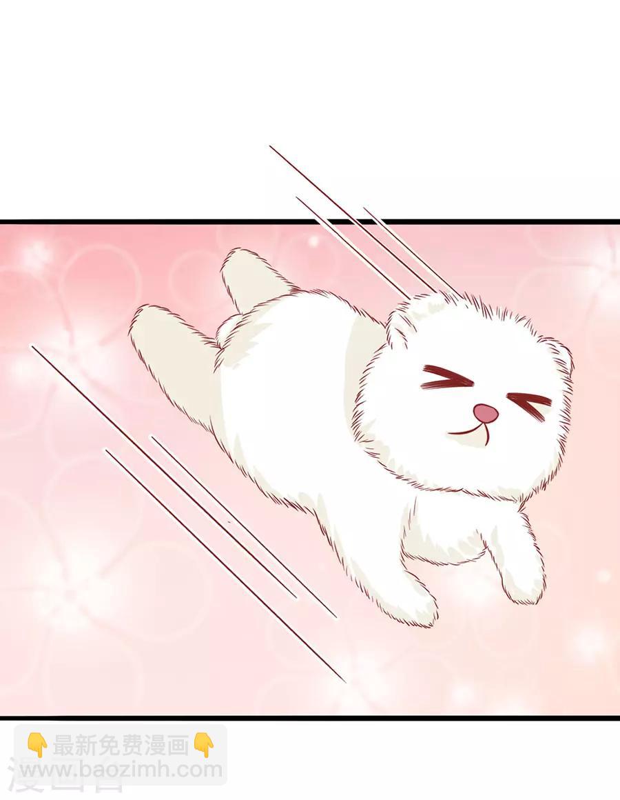 第55话 下厨-第55话