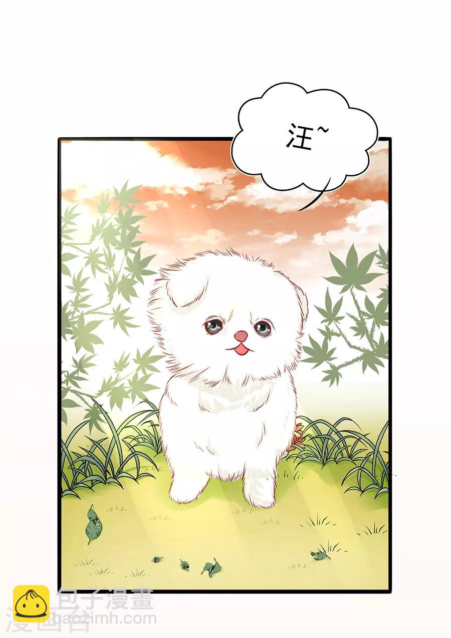 第55话 下厨-第55话