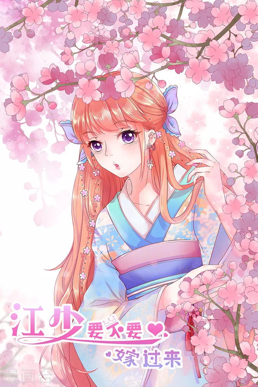 第57话 参照右边-第57话