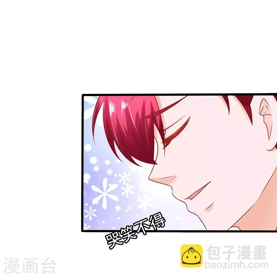 第57话 参照右边-第57话