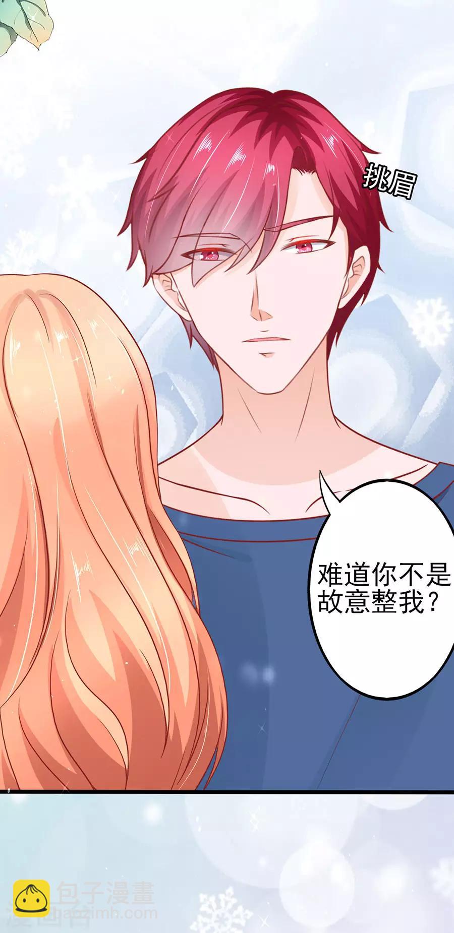 第57话 参照右边-第57话