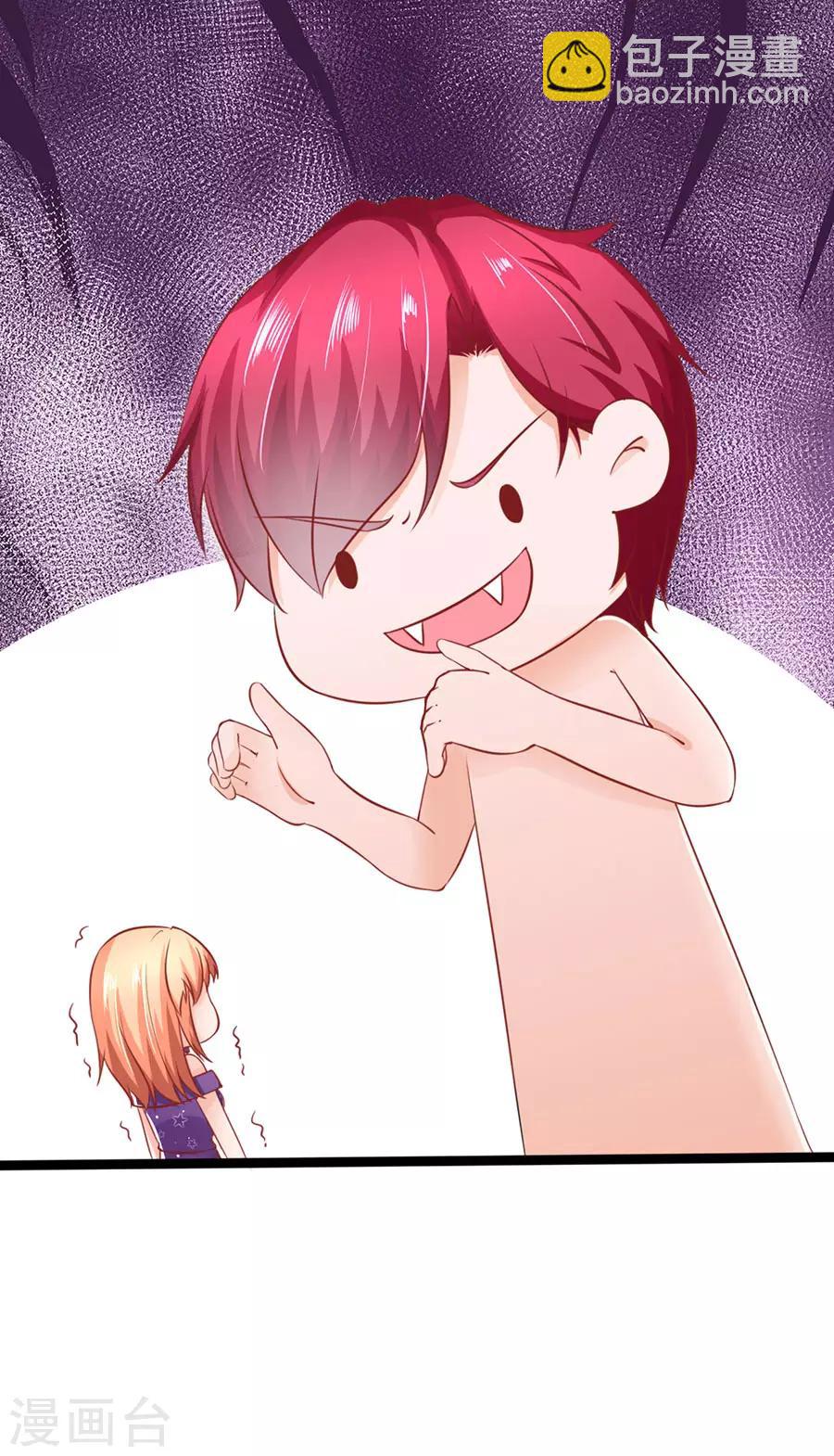 第57话 参照右边-第57话