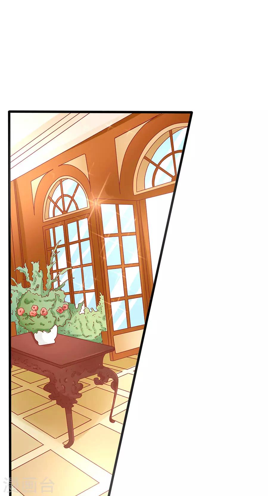 第61话 表哥用剩下的-第61话