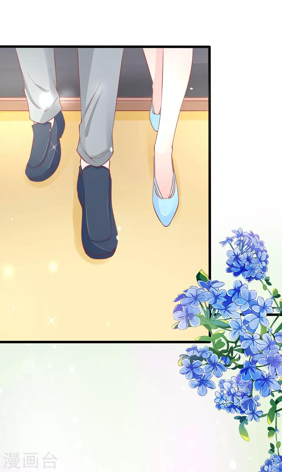 第61话 表哥用剩下的-第61话