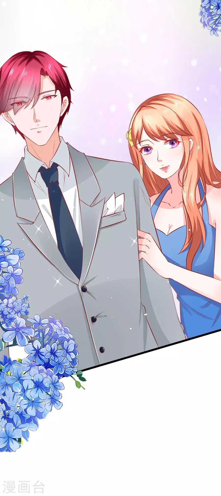 第61话 表哥用剩下的-第61话