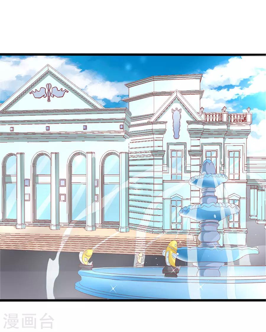 第61话 表哥用剩下的-第61话