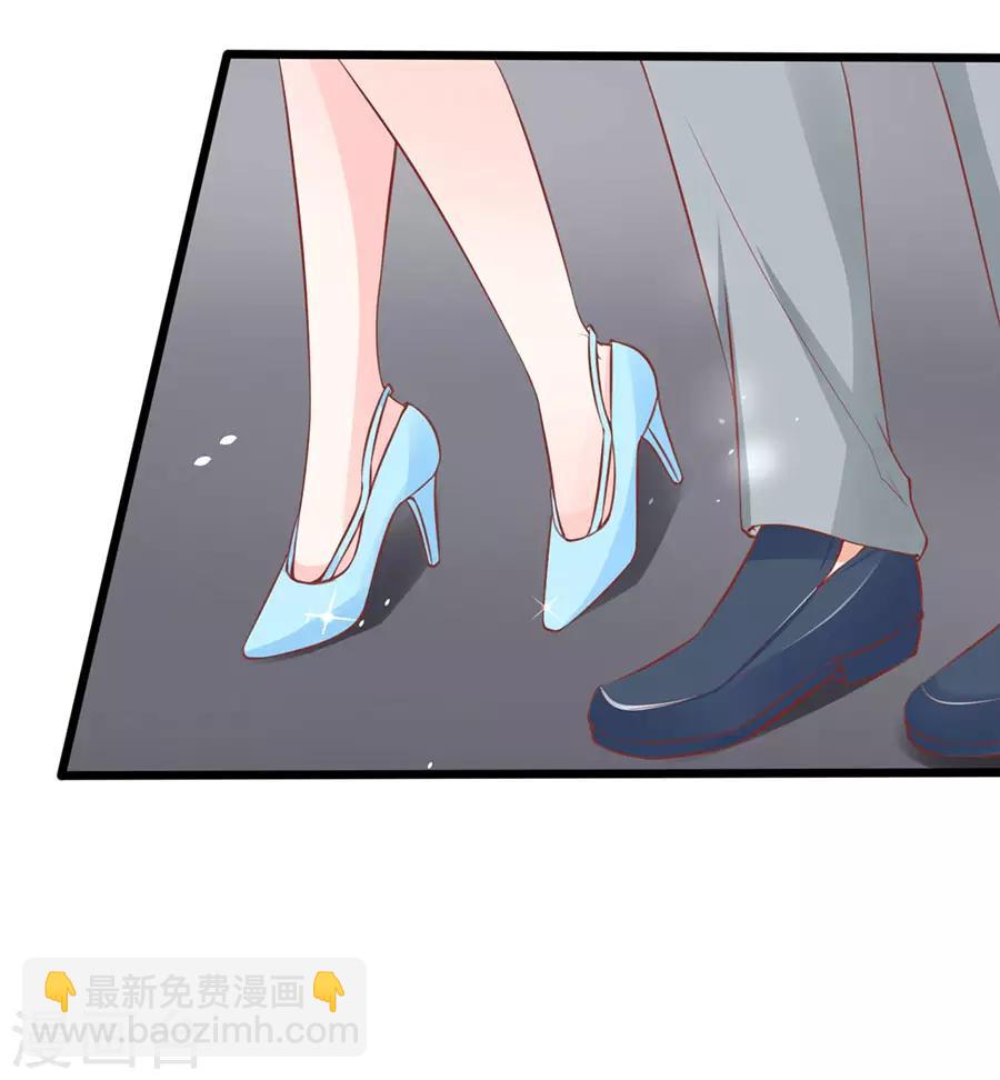 第61话 表哥用剩下的-第61话