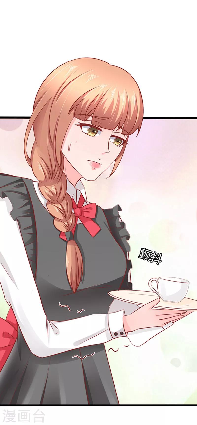 第63话 自我暴露-第63话