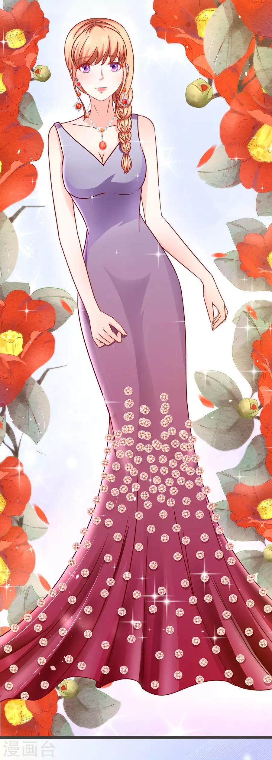 第65话 晚宴-第65话