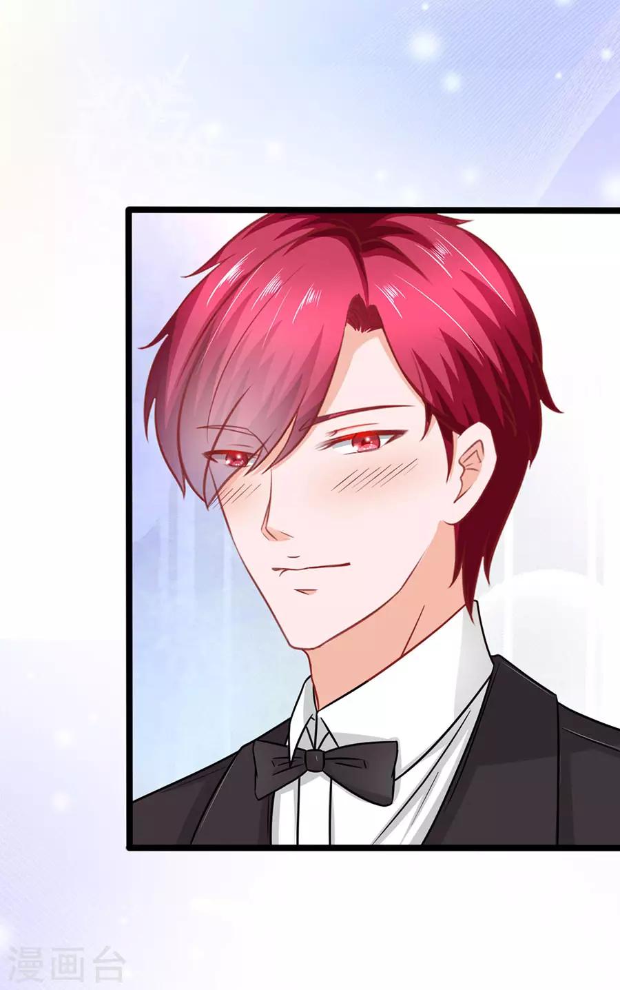 第65话 晚宴-第65话