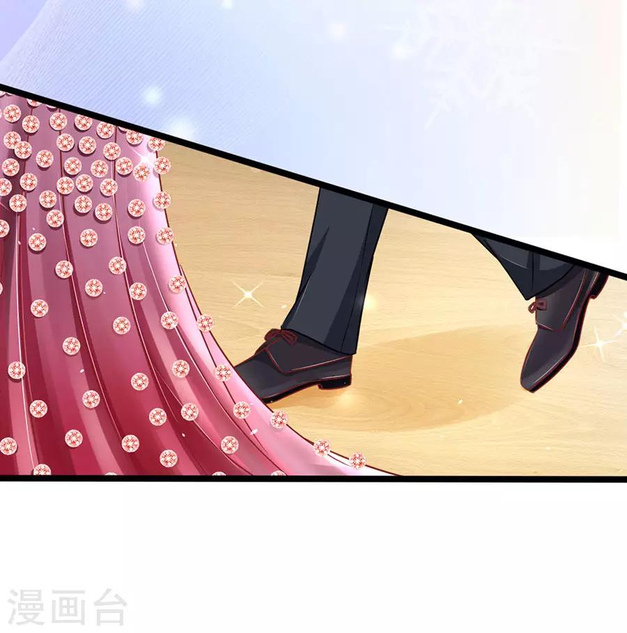 第65话 晚宴-第65话