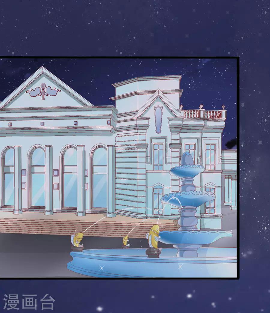 第71话 一起睡-第71话