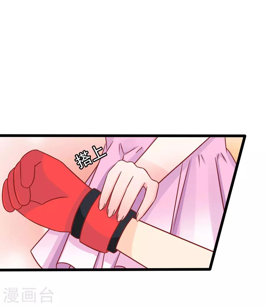 第75话 智取1-第75话