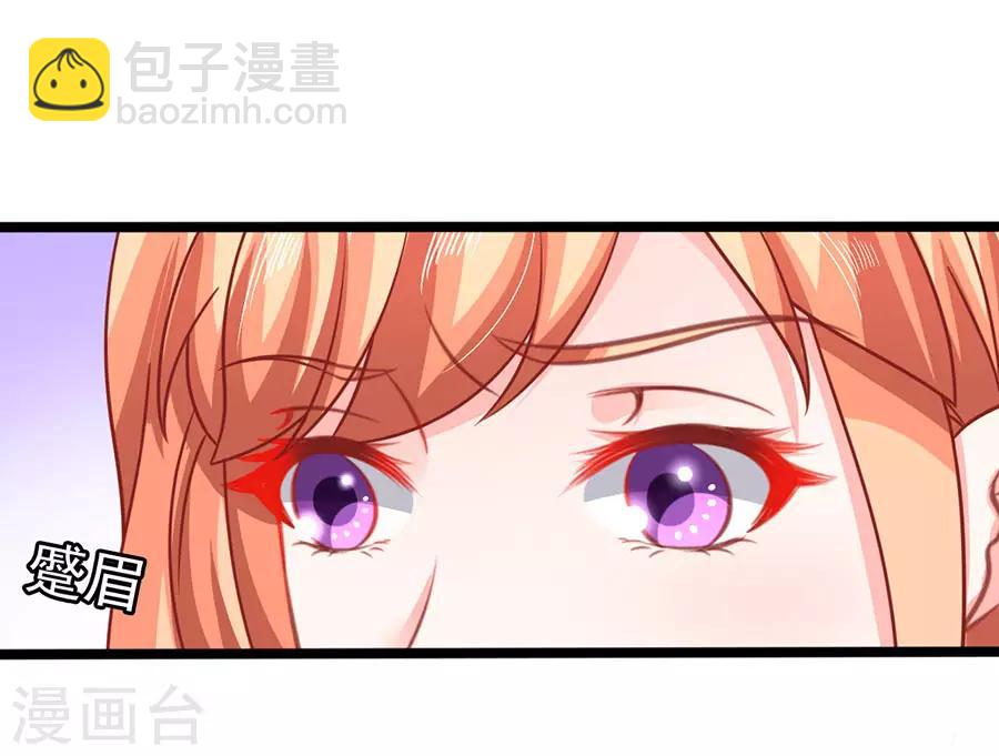 第75话 智取1-第75话