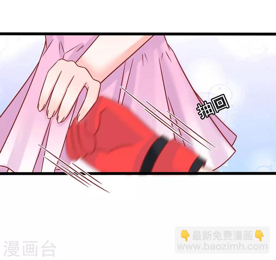 第75话 智取1-第75话