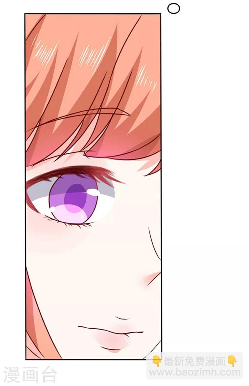 第9话 行走的表情包-第9话