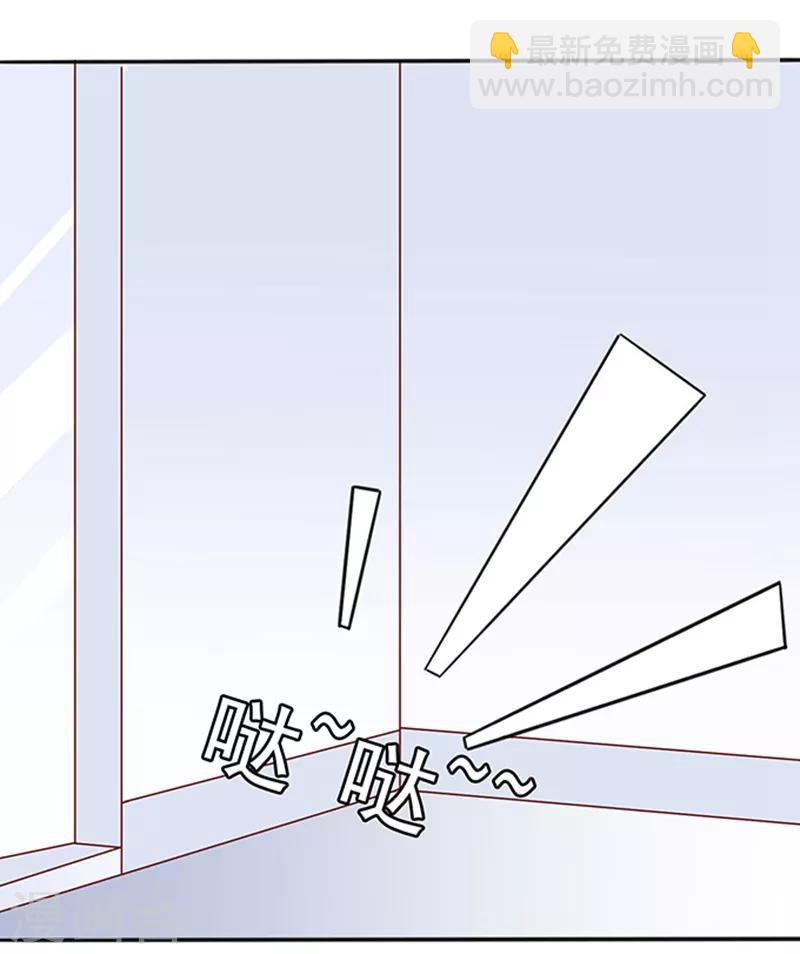 第9话 行走的表情包-第9话