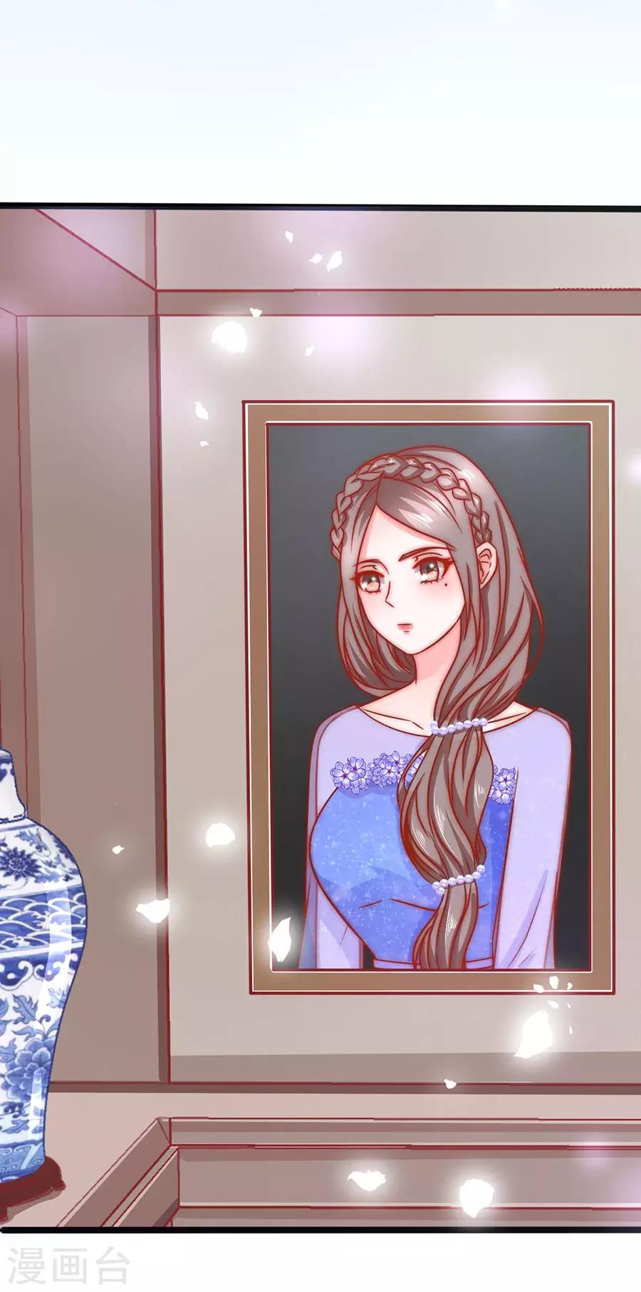 第81话 江浔母亲？-第81话