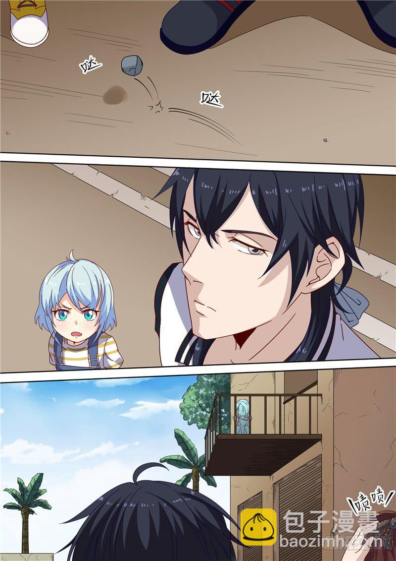 015.飞，飞起来了！-第17话