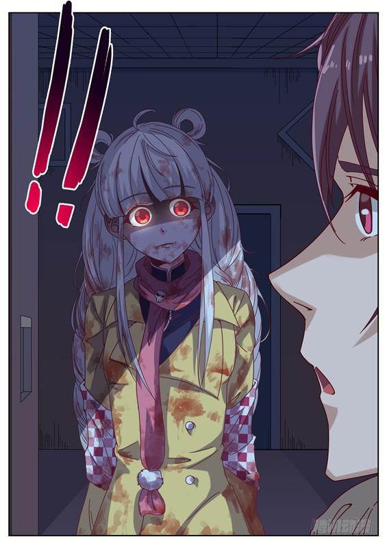 023.你是不是徐泷泷？-第25话