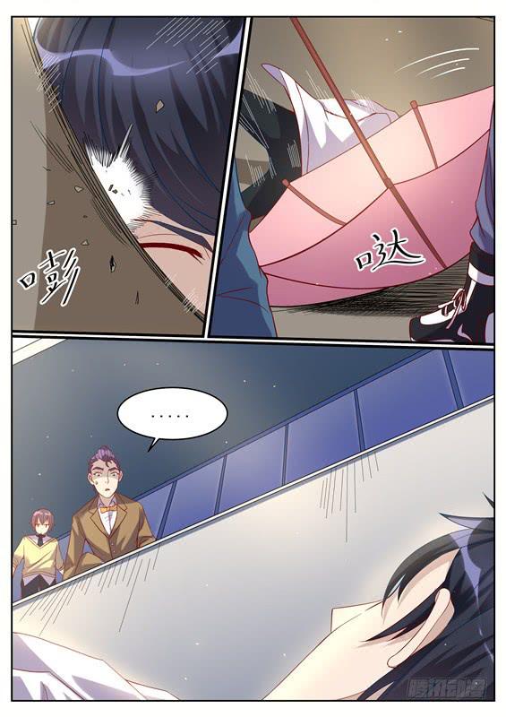 031.千钧一发！-第33话