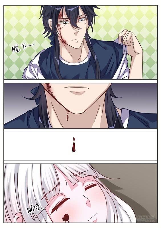 031.千钧一发！-第33话