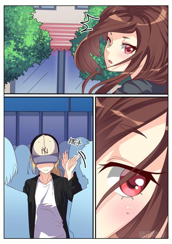 033.究竟是不是我妹妹！-第35话