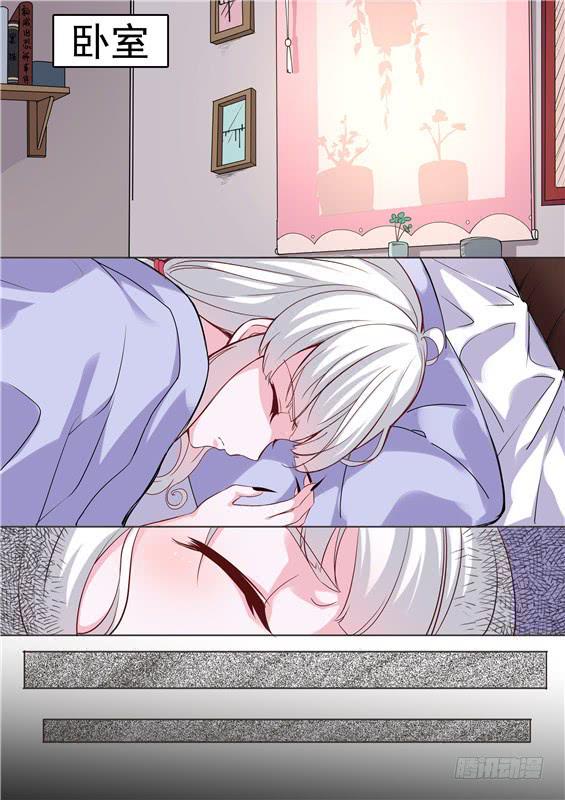 035.把我送进棺材的女人-第37话