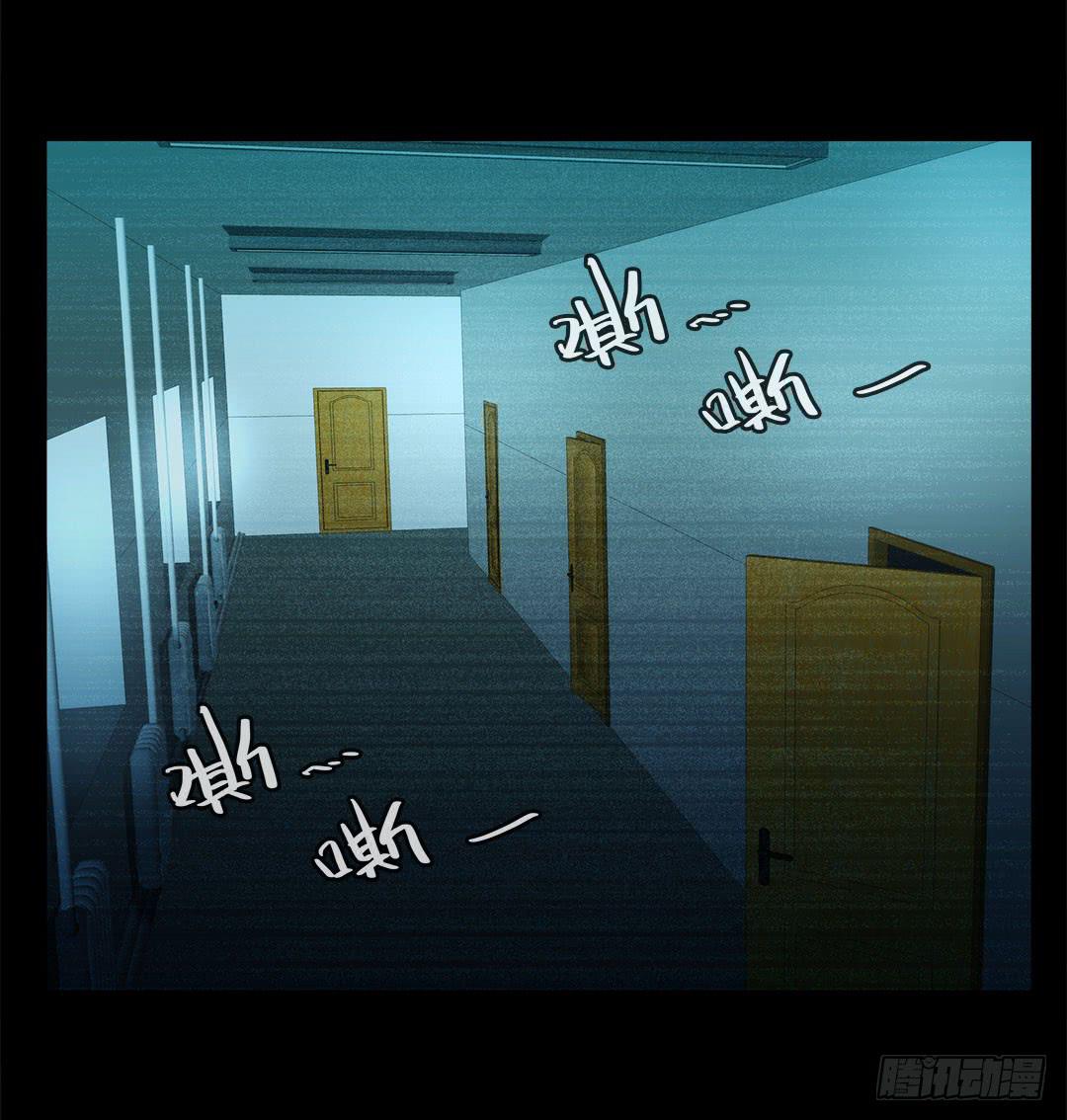 奇怪的孩子：第六话-第13话