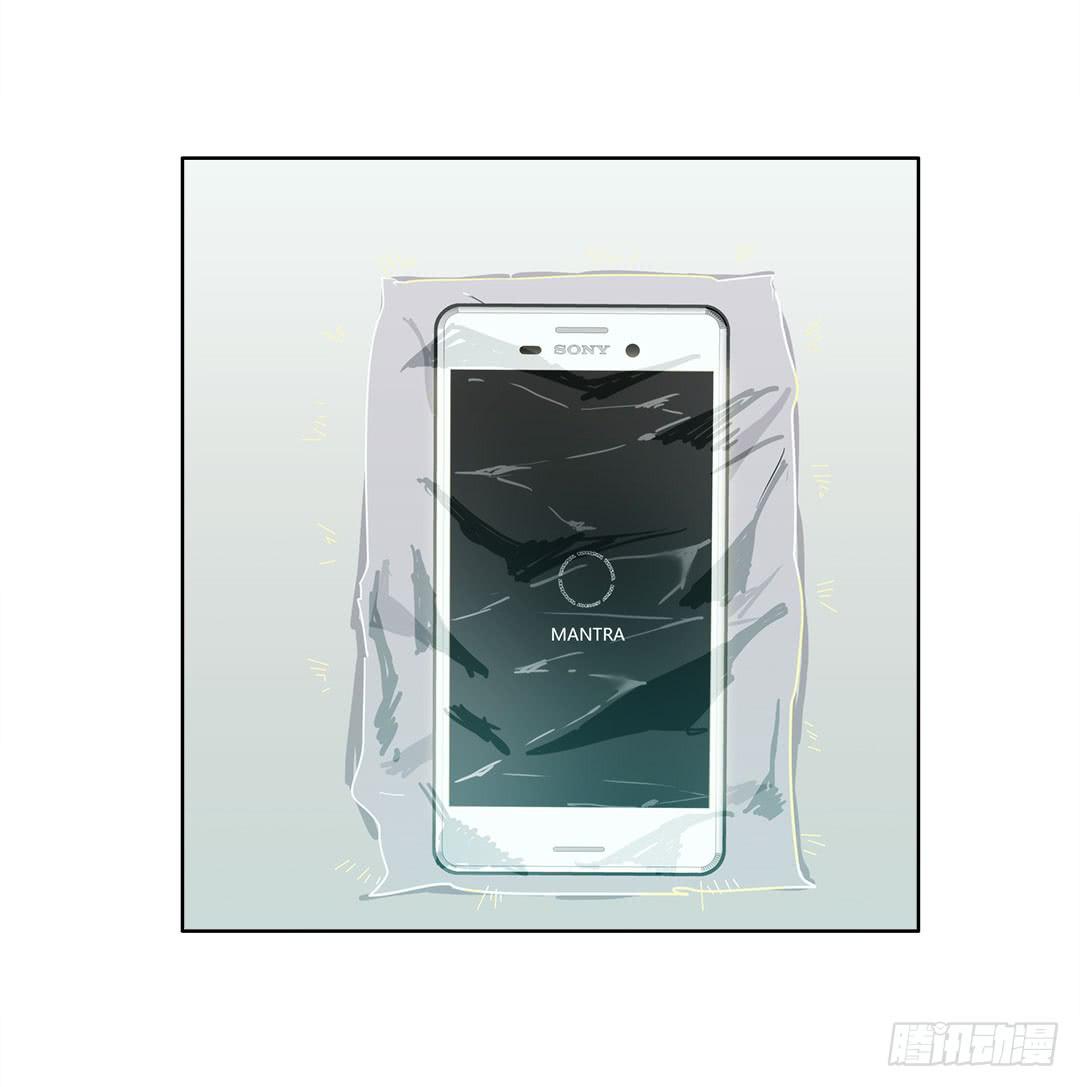 奇怪的孩子：第六话-第13话