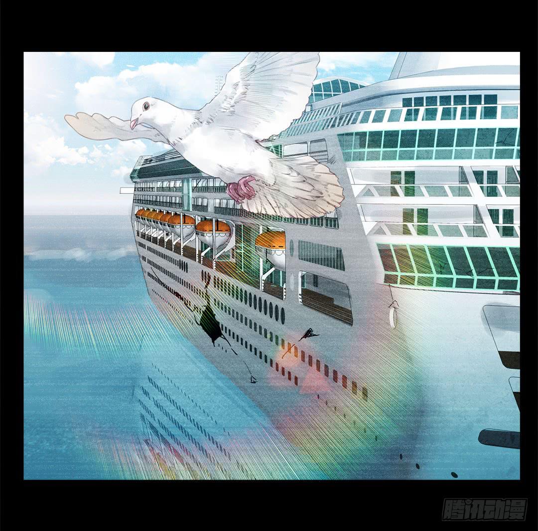 奇怪的孩子：第八话-第15话