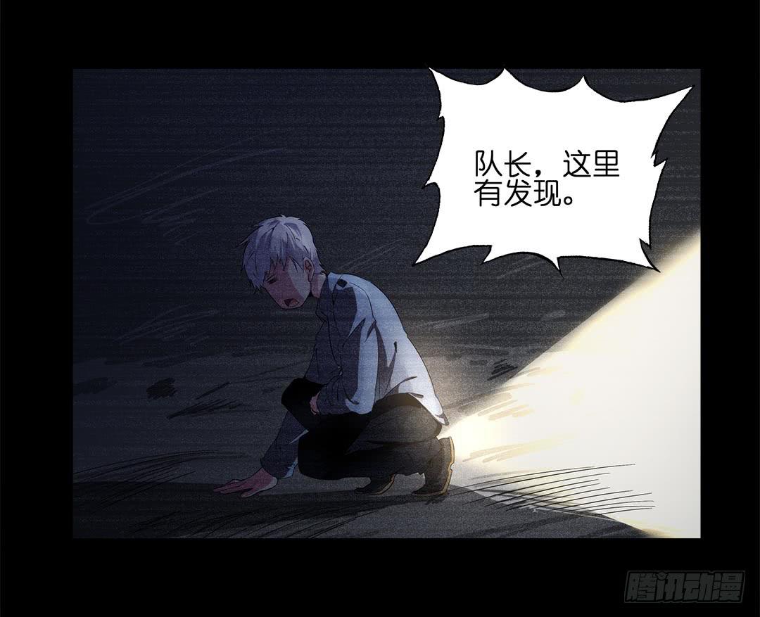 奇怪的孩子：第八话-第15话