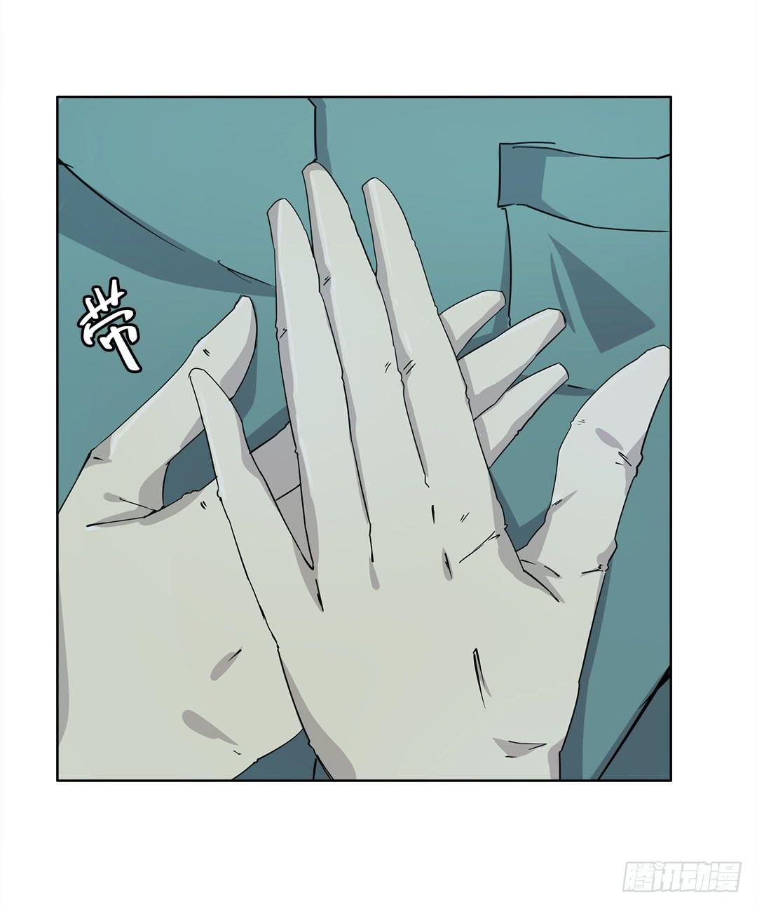 失踪者：第二话-第17话